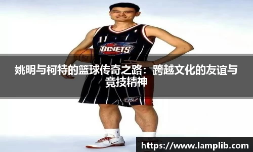 mksports