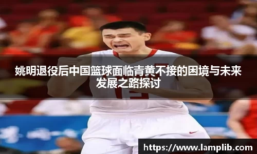 mk体育官网