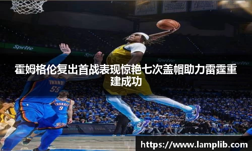 mk体育官网