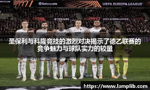 mk体育