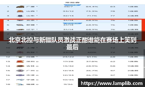 mk体育