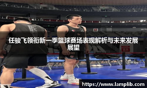 mk体育官网