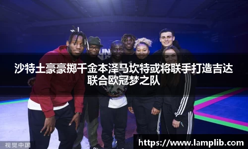 mksports