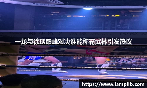 mk体育