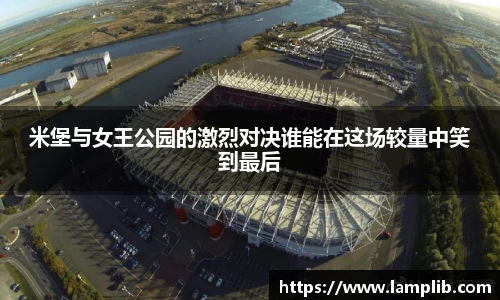 mksports体育