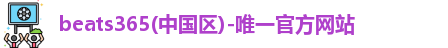 beats365